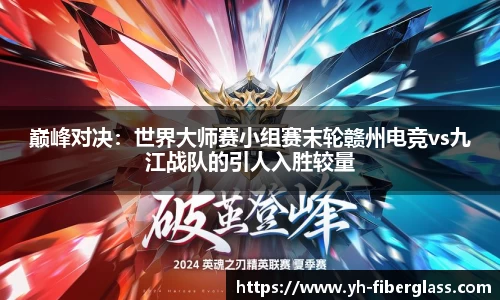申博太阳城官方app