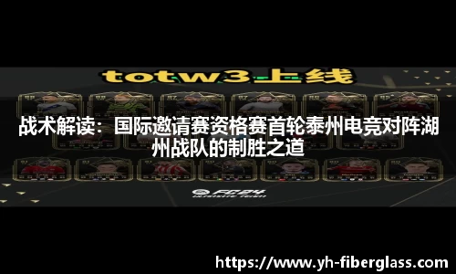 申博太阳城官网