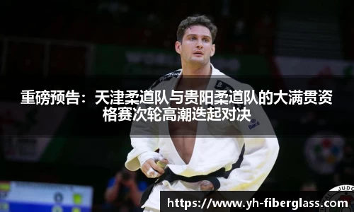 申博太阳城官方app