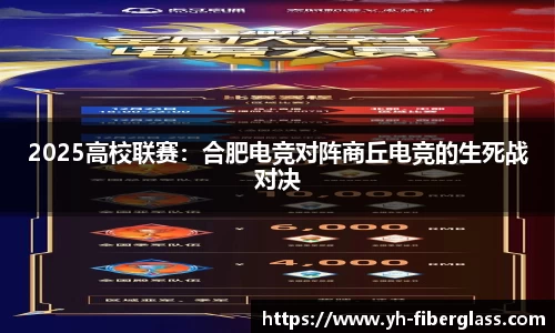 申博太阳城官方网站