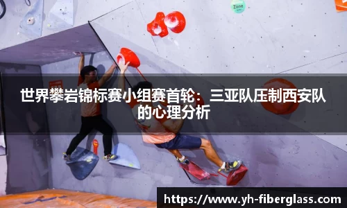 申博太阳城官方app