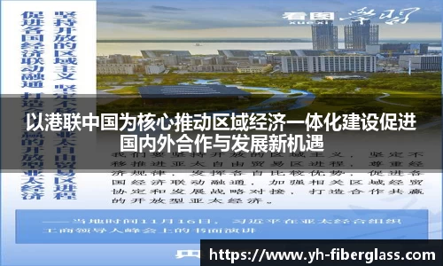 申博太阳城官网