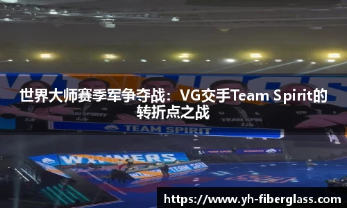 申博太阳城官方app