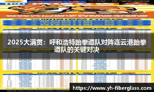 申博太阳城官网