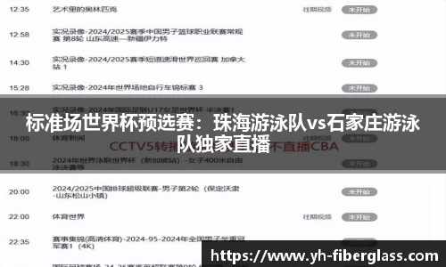 申博太阳城官网