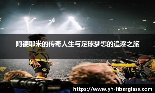 申博太阳城