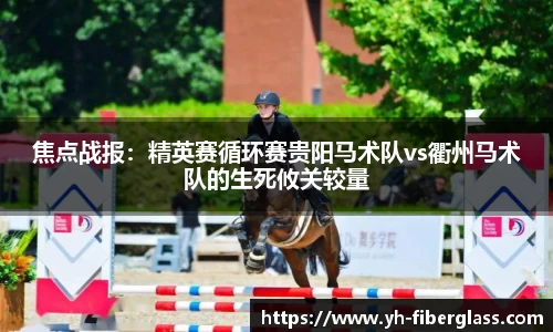 申博太阳城