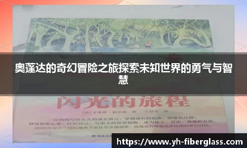 申博太阳城