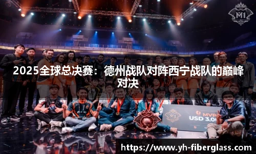 申博太阳城官网