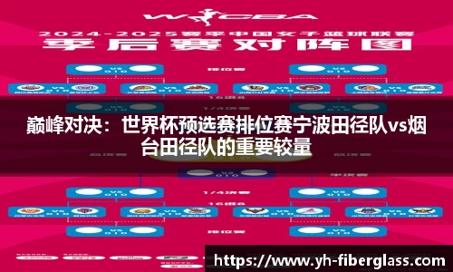 申博太阳城官方网站