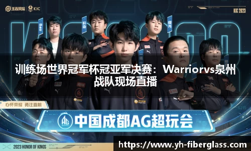 申博太阳城官方网站