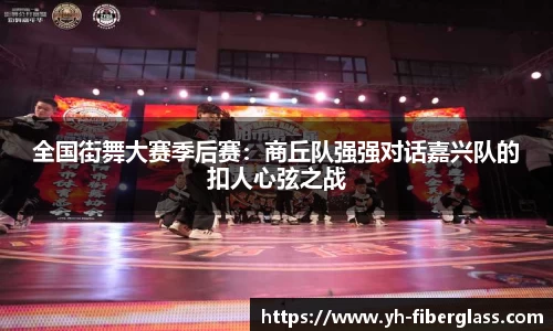 申博太阳城官方app